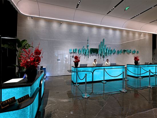 Фото Oriental Riverside Hotel Shanghai (Shanghai International Convention Center)