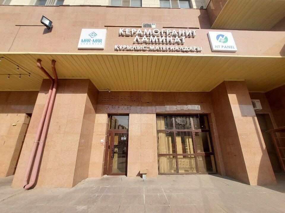 Wall and roof panels Nt Panel, Astana, photo