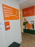 Уральский Медицинский центр (Shilovskaya ulitsa, 28), dialysis center