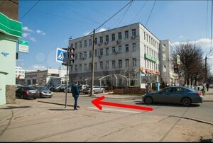 Rranny (Vagzhanova Street, 19А), eyebrow and eyelash salon