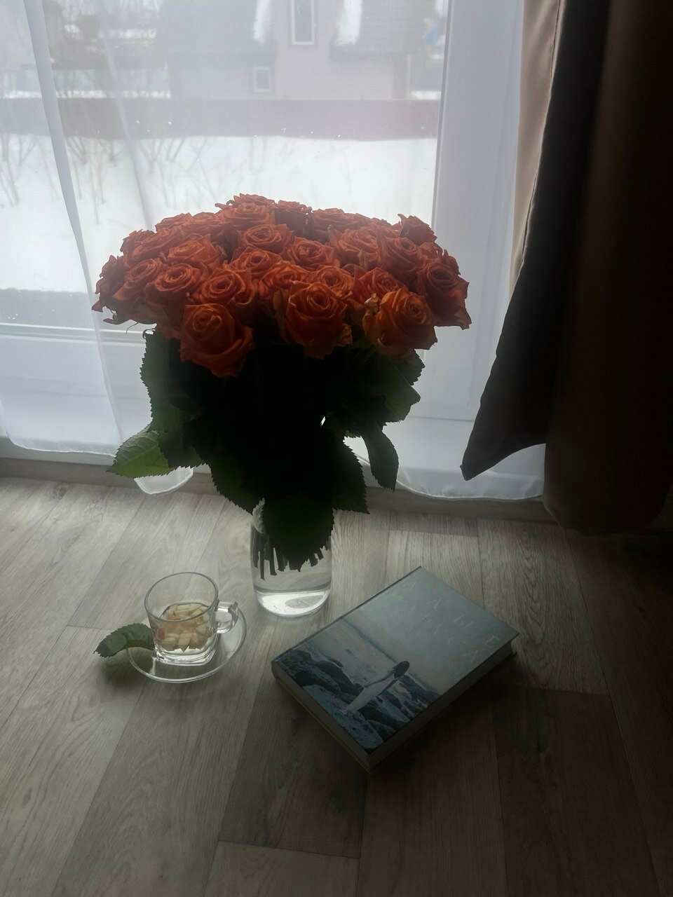 Фото Счастье