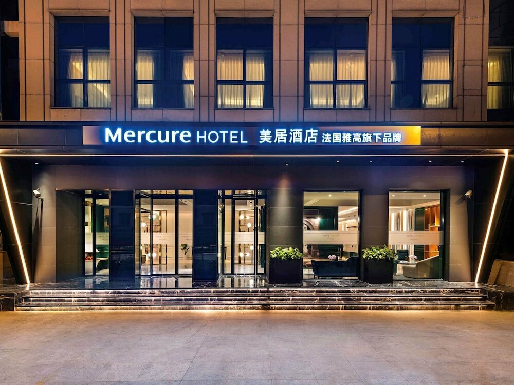 Hotel Mercure Shanghai Yu Garden, Shanghai, photo