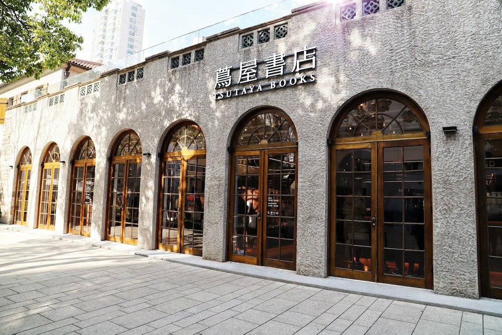 Фото Crowne Plaza Hotel Shanghai, an Ihg Hotel