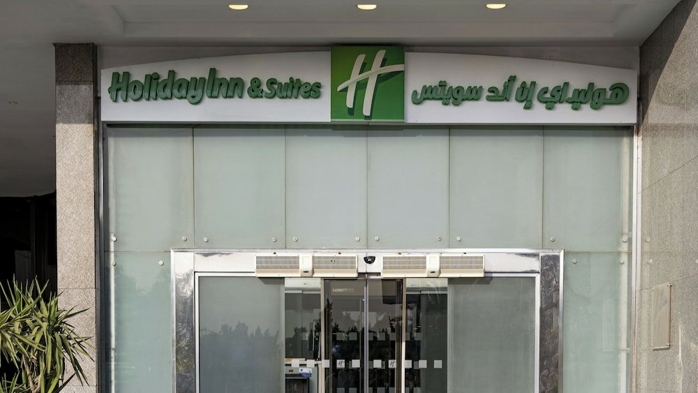 Фото Holiday Inn Cairo Maadi