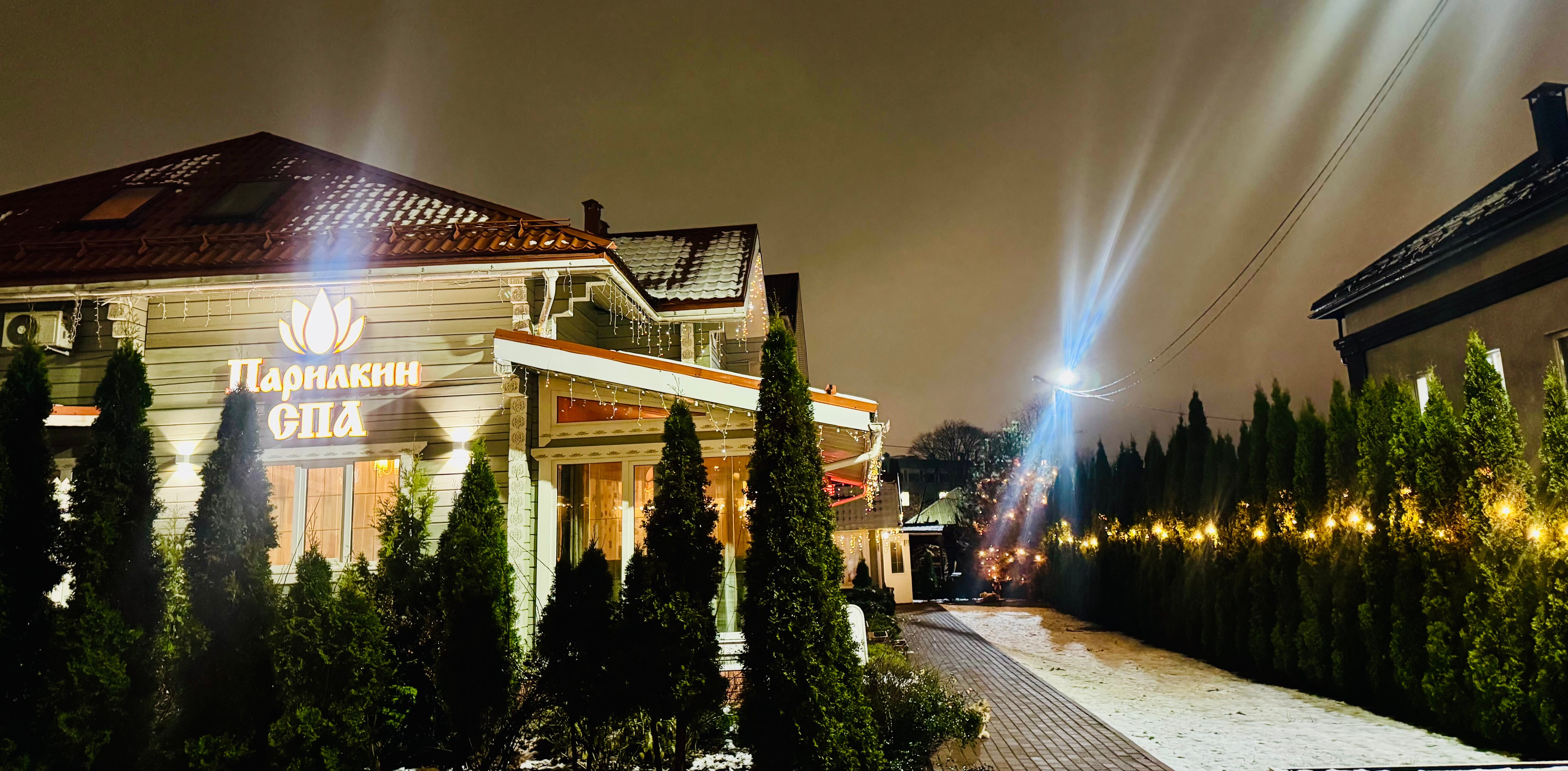 Фото отеля 2