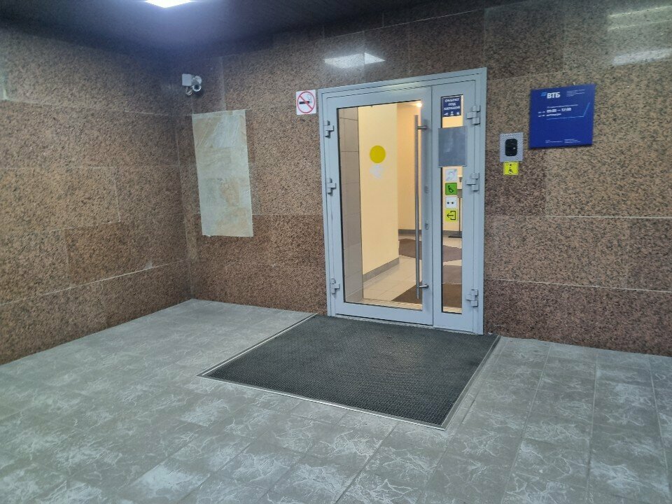 Payment terminal ВТБ, Smolensk, photo