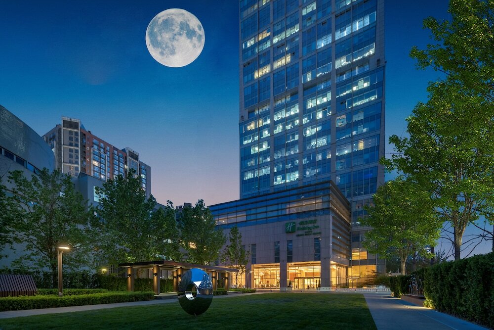 Фото Holiday Inn Beijing Focus Square