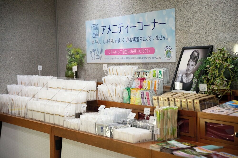 Фото Kagoshima Plaza Hotel Tenmonkan