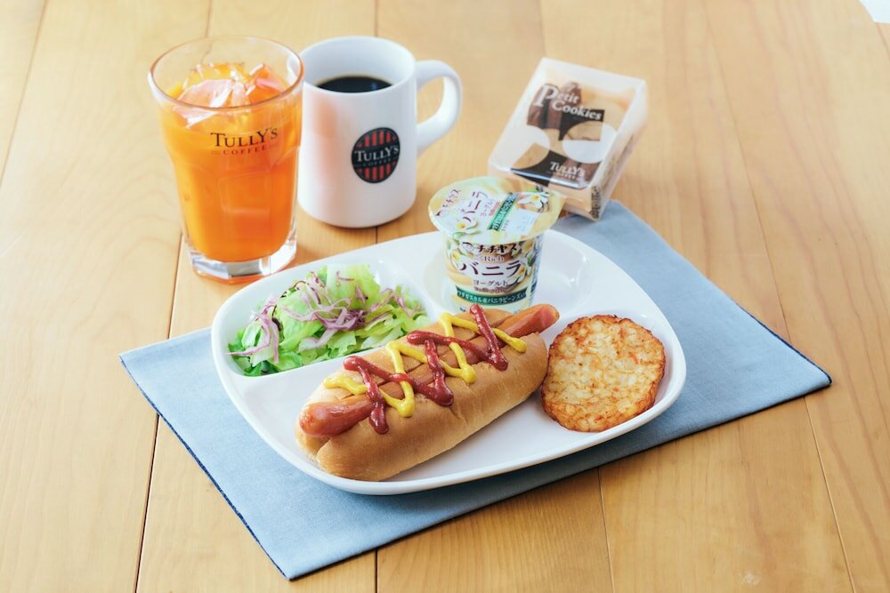 Фото Remm Kagoshima