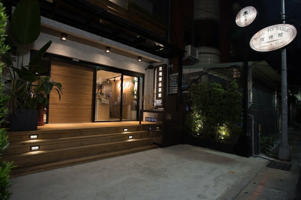 Фото Rose Boutique Hotel Shuangcheng Hall