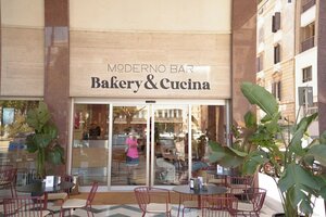Гостиница Moderno Hotel Rome