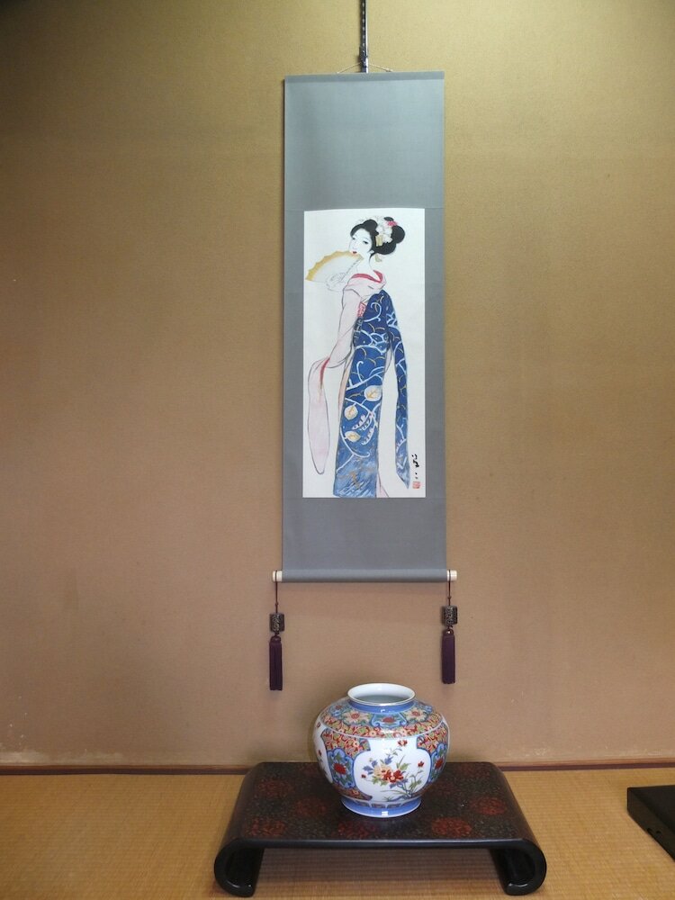 Фото Hananoyado Matsuya