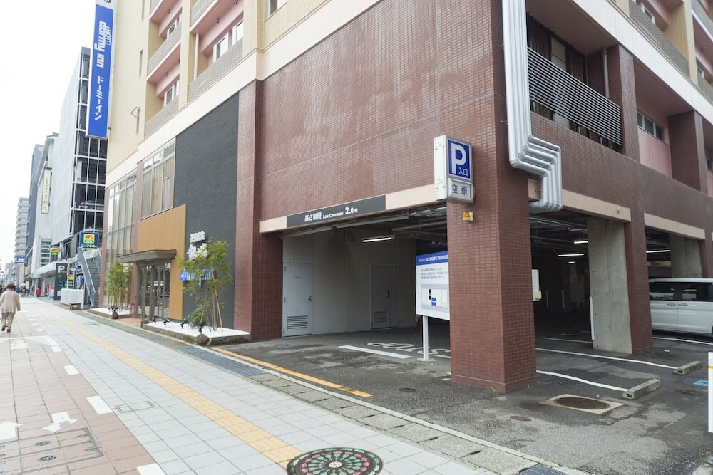 Фото Dormy Inn Toyama Natural Hot Spring