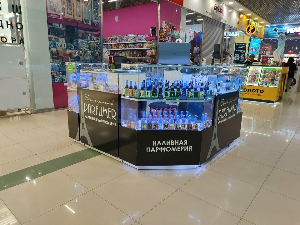 Perfume and cosmetics shop Parfumer, Barnaul, photo