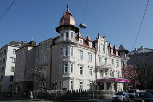 Гостиница Hotel Villa Carlton