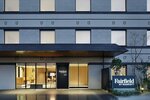 Fairfield by Marriott Kyoto Amanohashidate