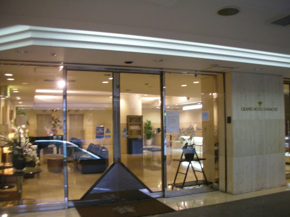 Фото Grand Hotel Kanachu Hadano