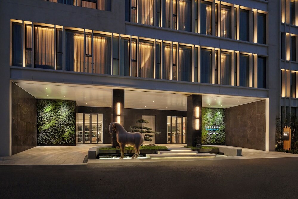 Фото Artyzen Habitat Suzhou