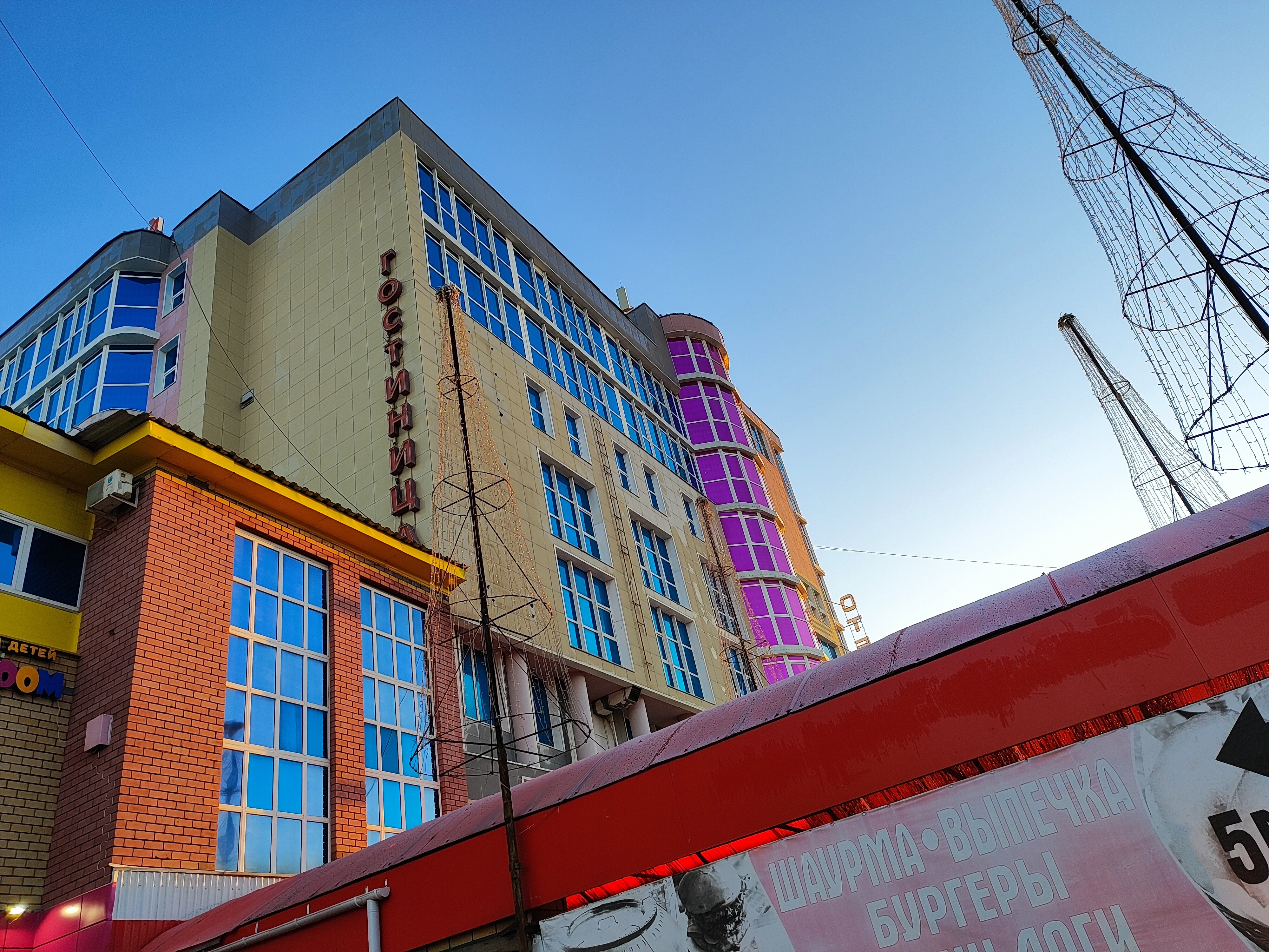 Фото Пантера