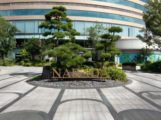 Фото Zhejiang Narada Grand Hotel