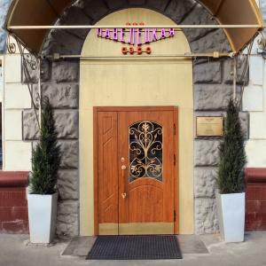 Фото Павелецкая Аэро