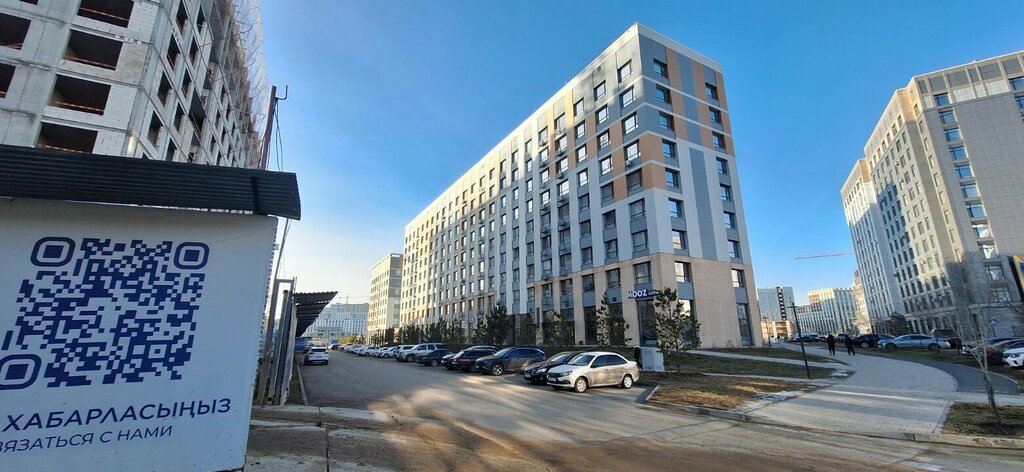 Clothing store Korea Online Astana, Astana, photo