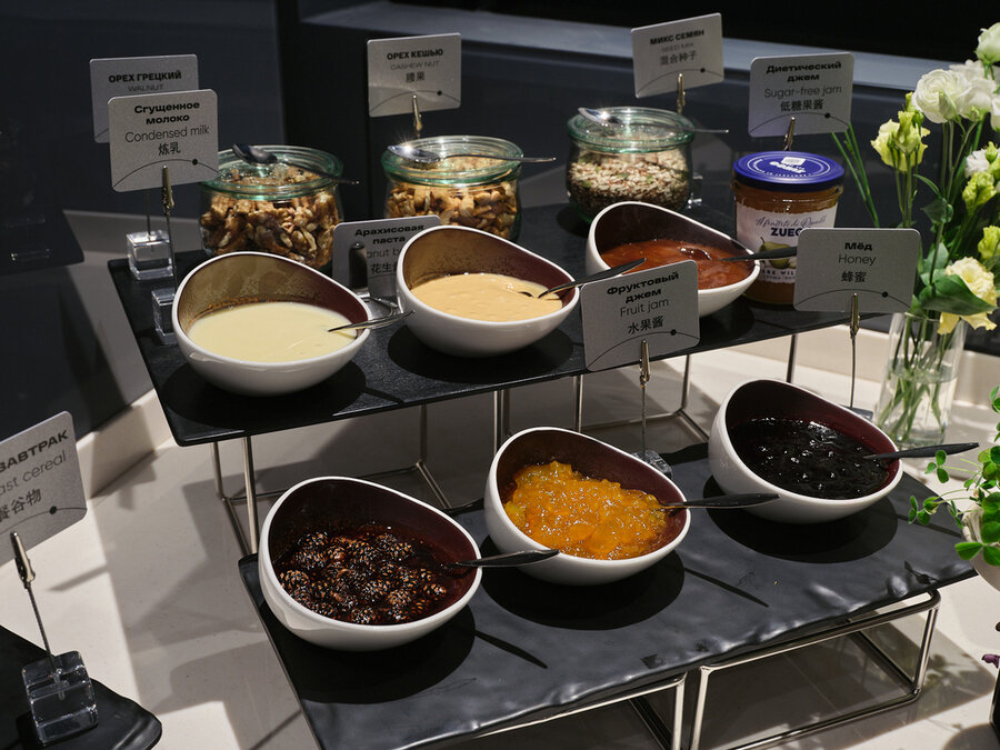 Фото 42920647960