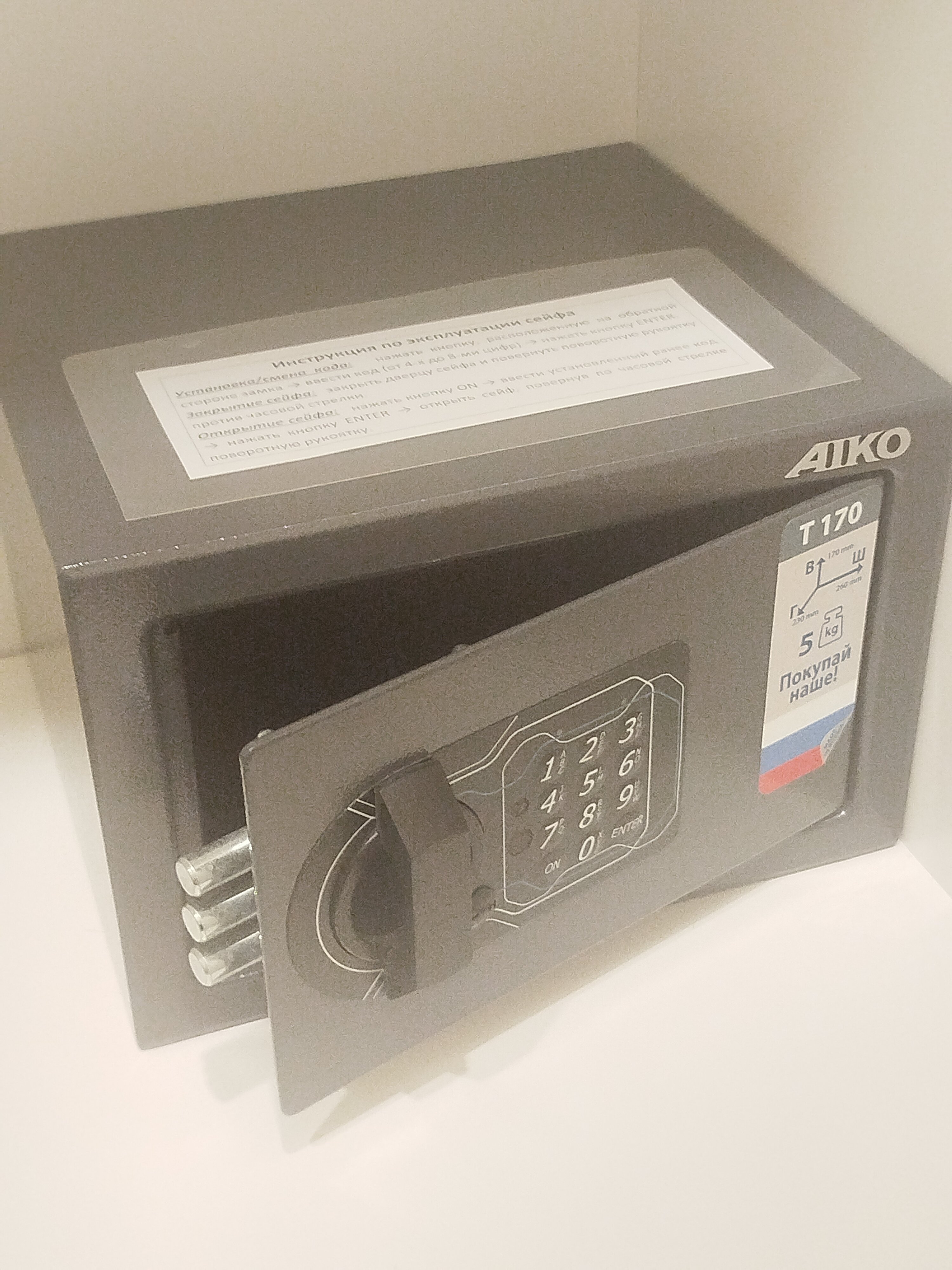 Фото Ностальжи