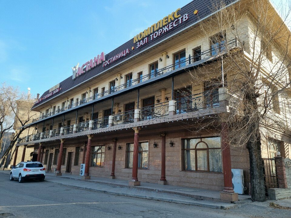 Hotel Astana, Almaty, photo