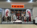 Paradise (Moskovskoye Highway, 21), evening dresses salon