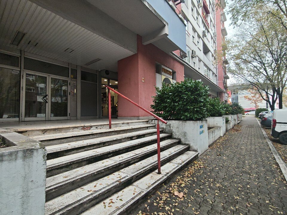 Studio Erato