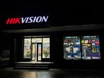 Pro One Hikvision (Margilan, Navro'z ko'chasi, 50), electronics store