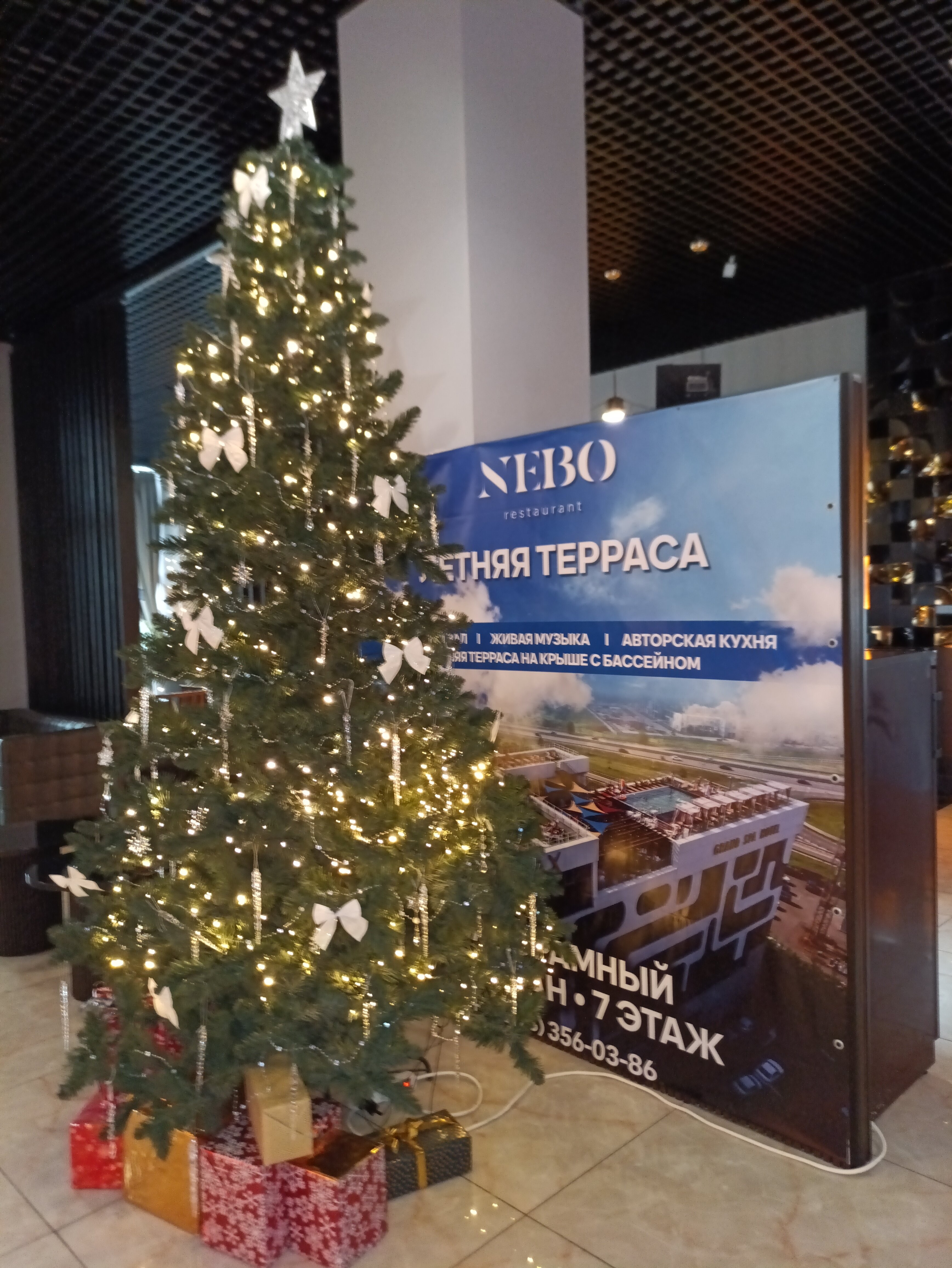 Фото Grand SPA Hotel Avax