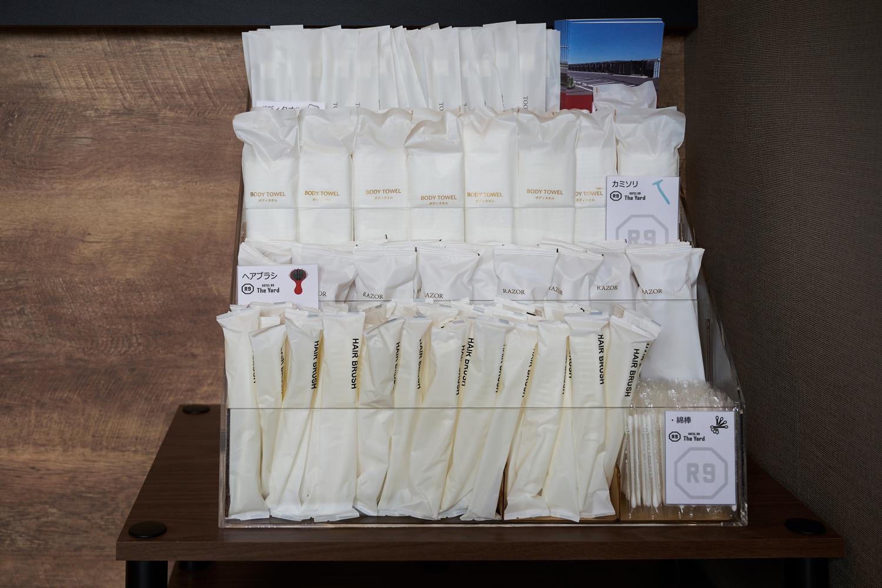 Фото Hotel R9 The Yard Koga