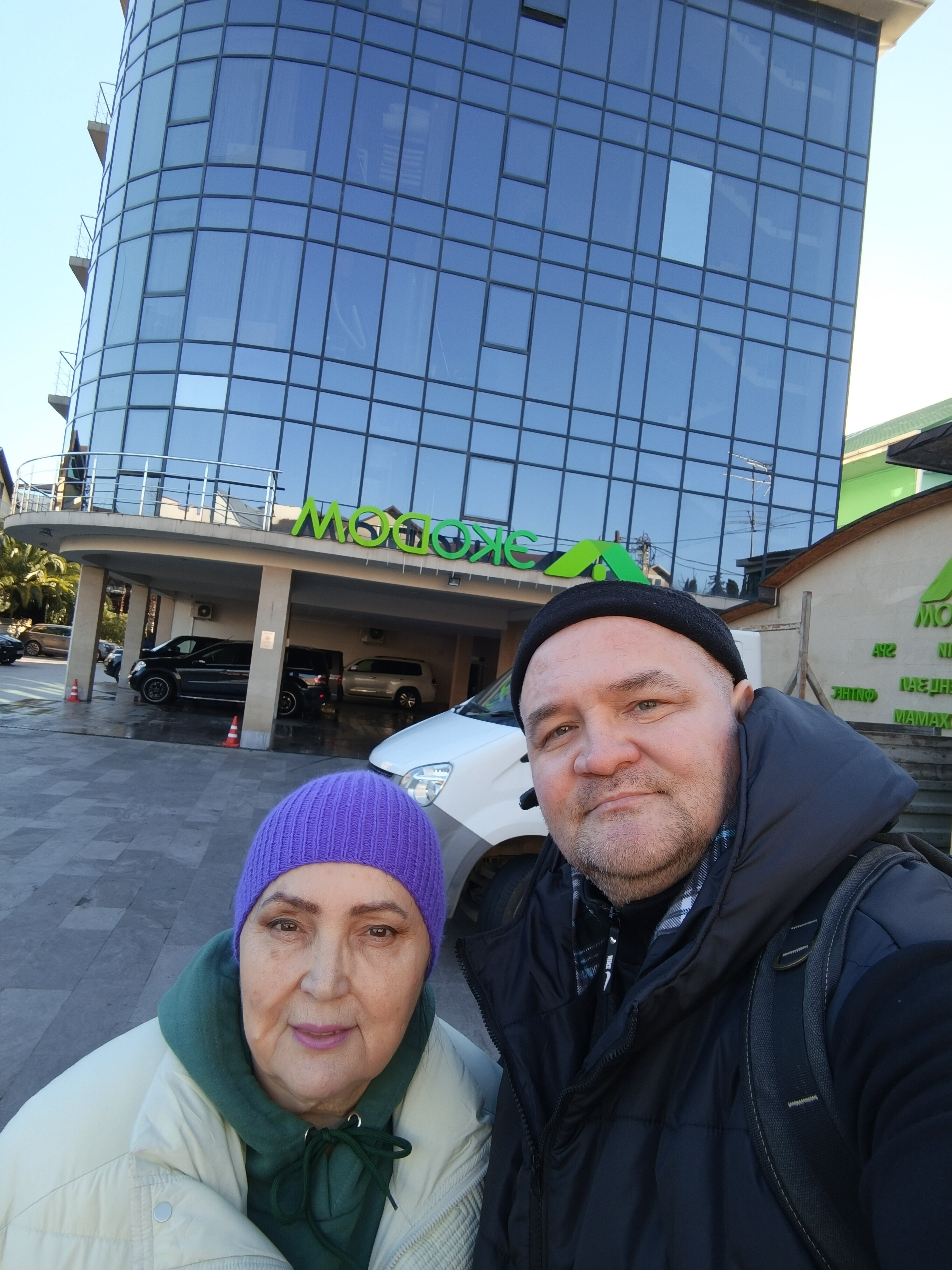 Фото Экодом Адлер