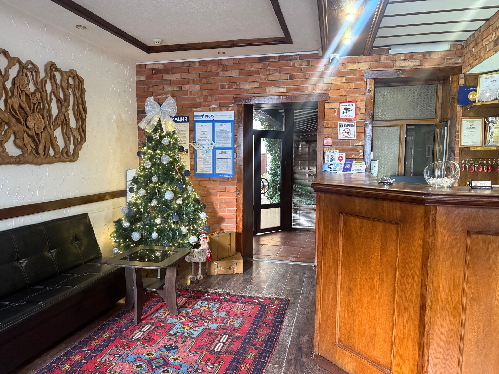 Фото Усадьба