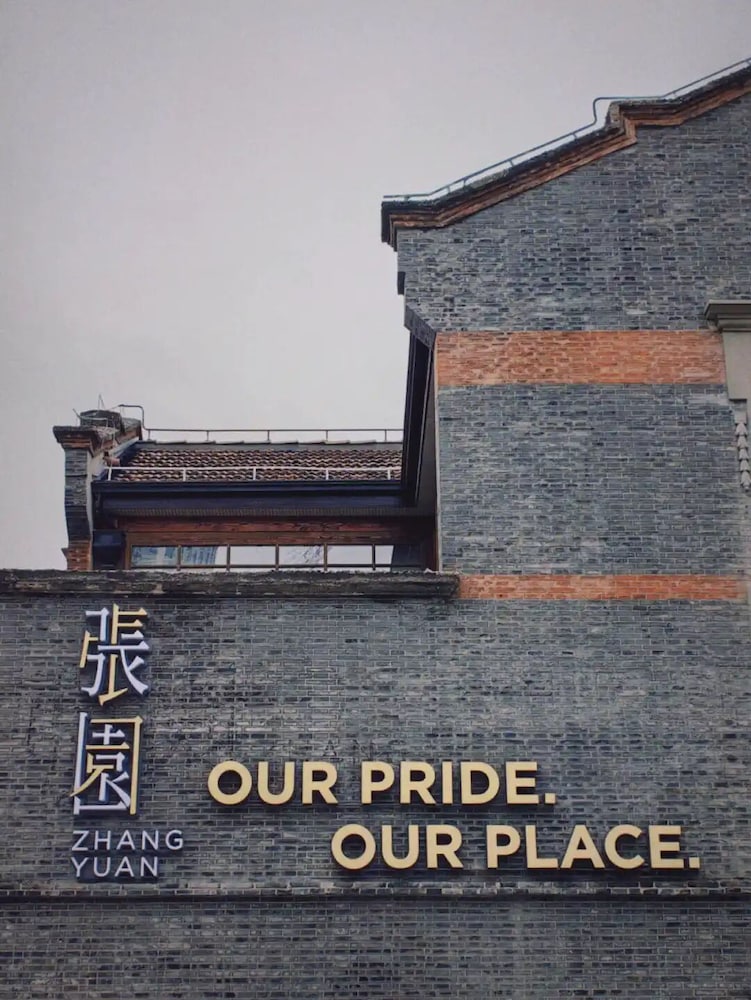 Фото Cachet Boutique Shanghai