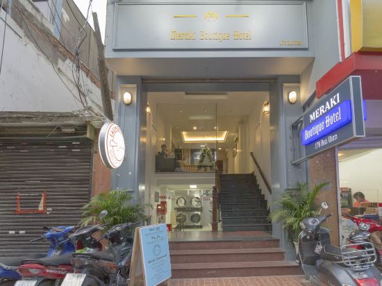 Фото Meraki Boutique Hotel