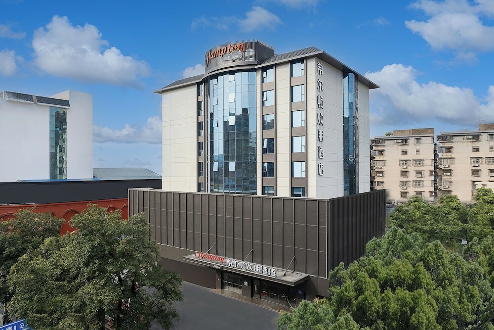 Фото Hampton by Hilton Guangzhou Railway Station