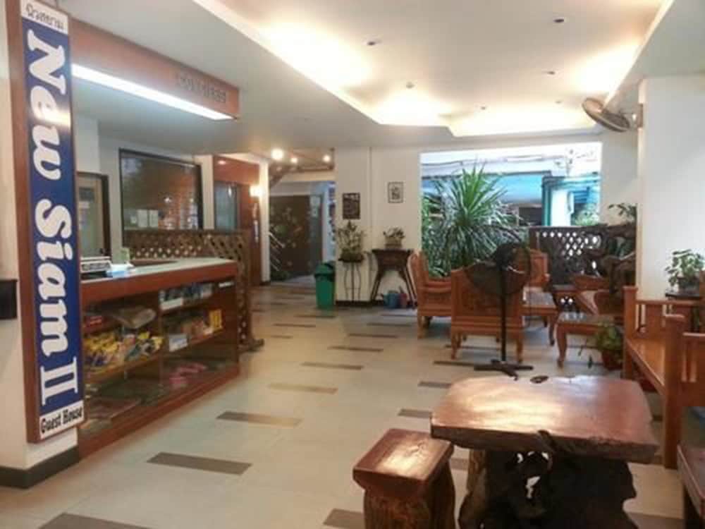 Фото New Siam II