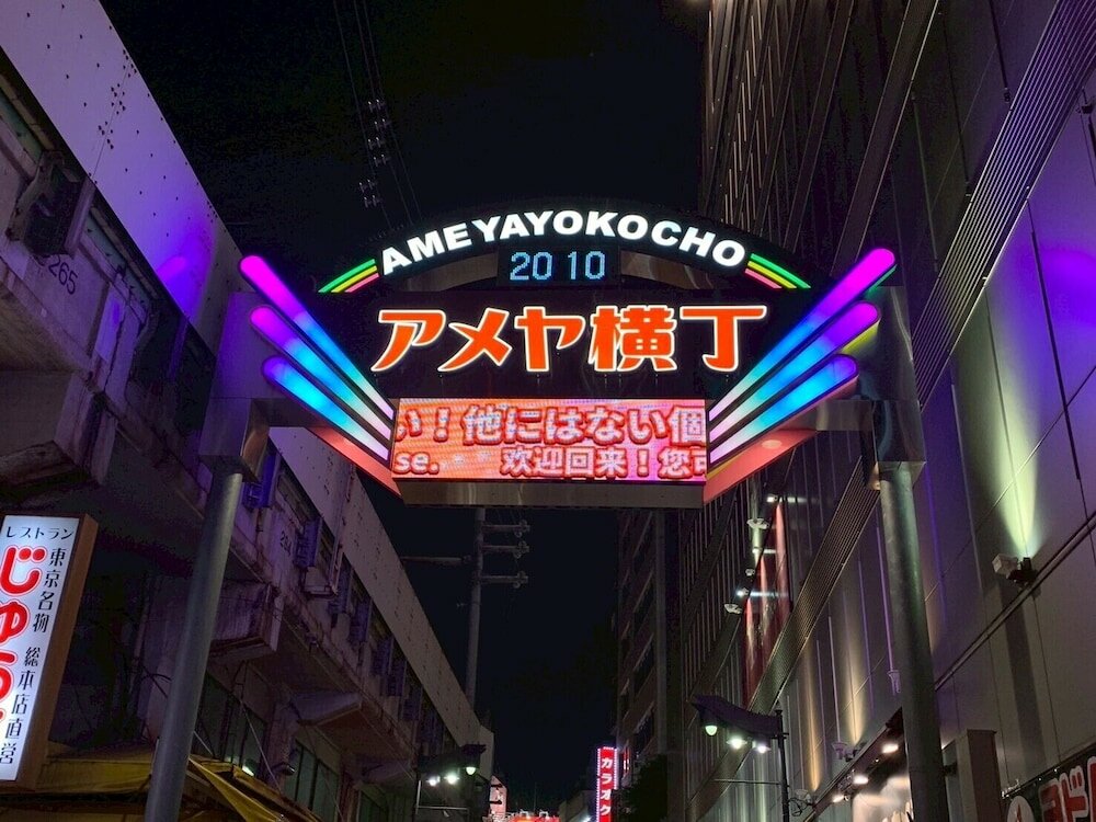 Фото Hotel Tsukushi