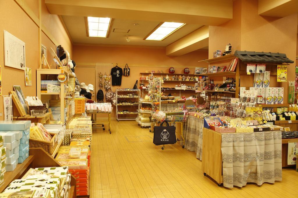 Фото Hotel Katsuragi