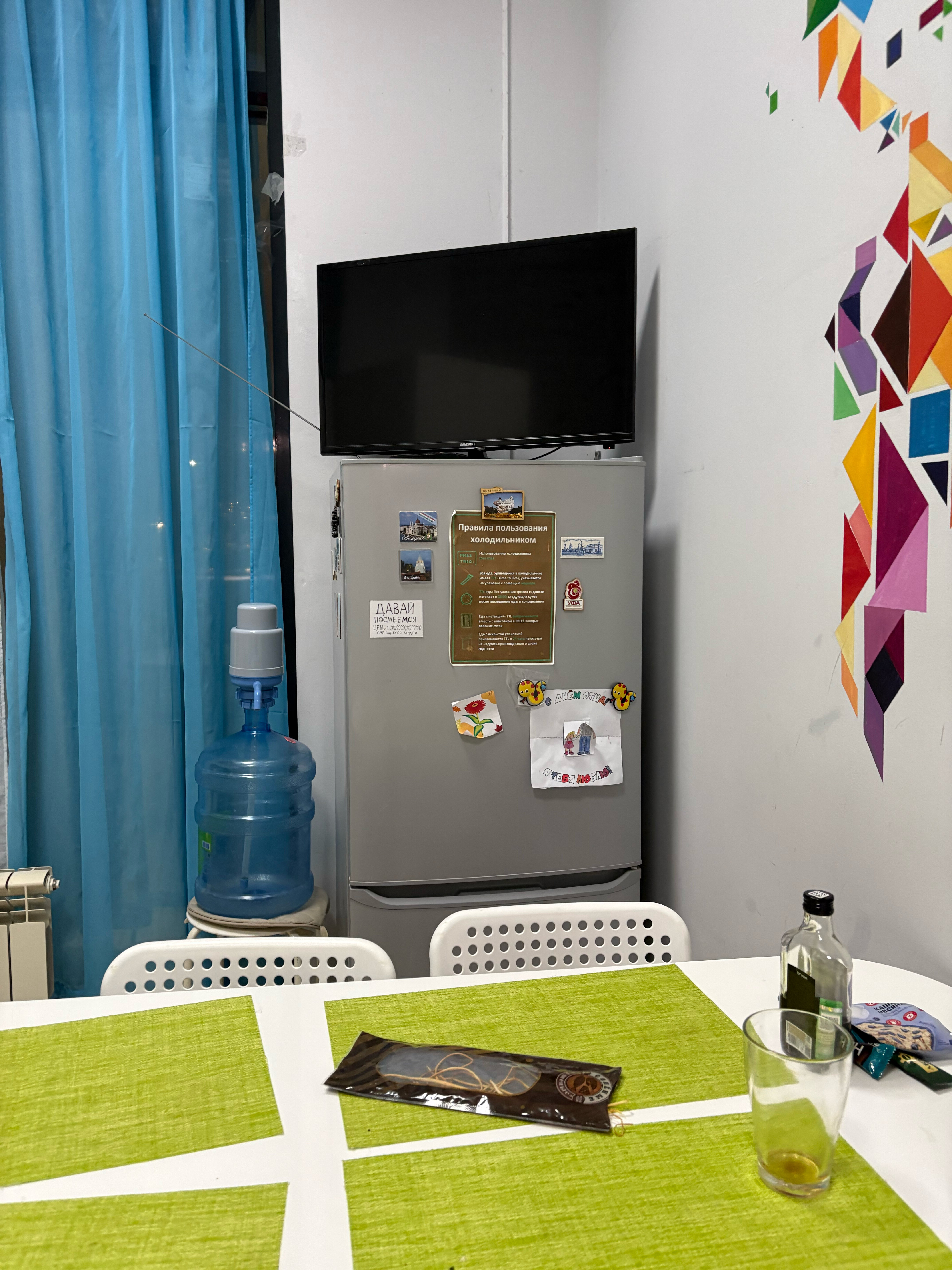 Фото Hostelinn