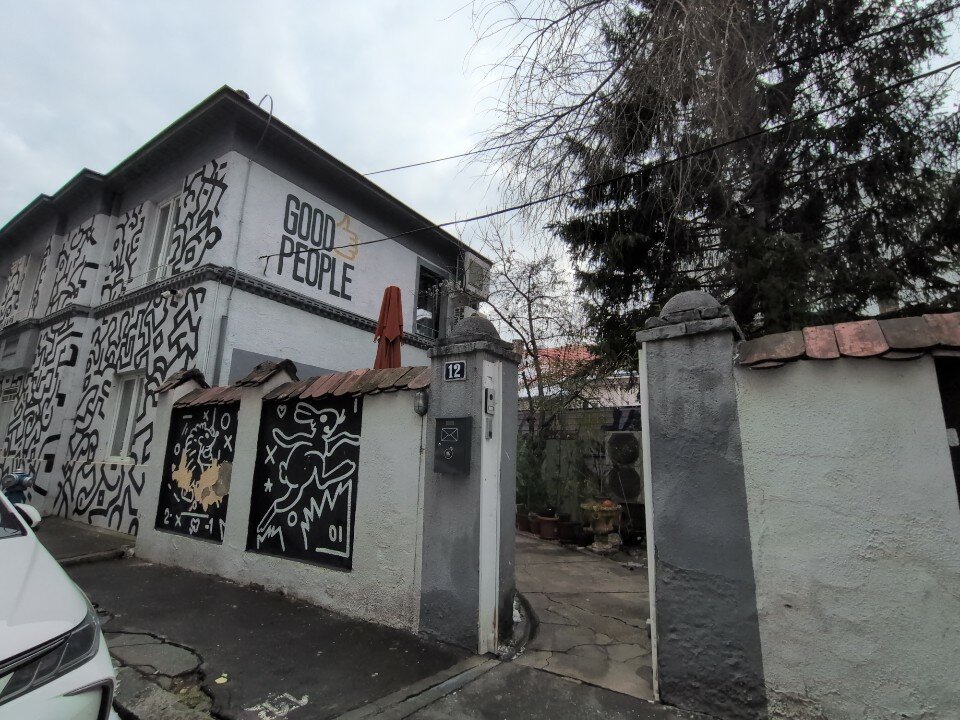 Фото Good People Hostel