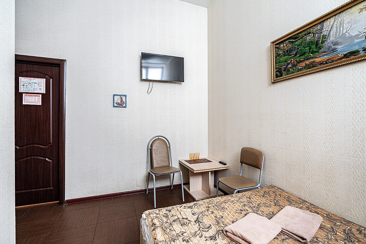 Фото Автор Братиславская