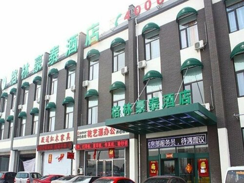 GreenTree Inn TianJin Jinnan District Xiaozhan Training Park Express Hotel