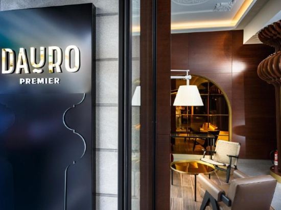 Фото Dauro Hotel