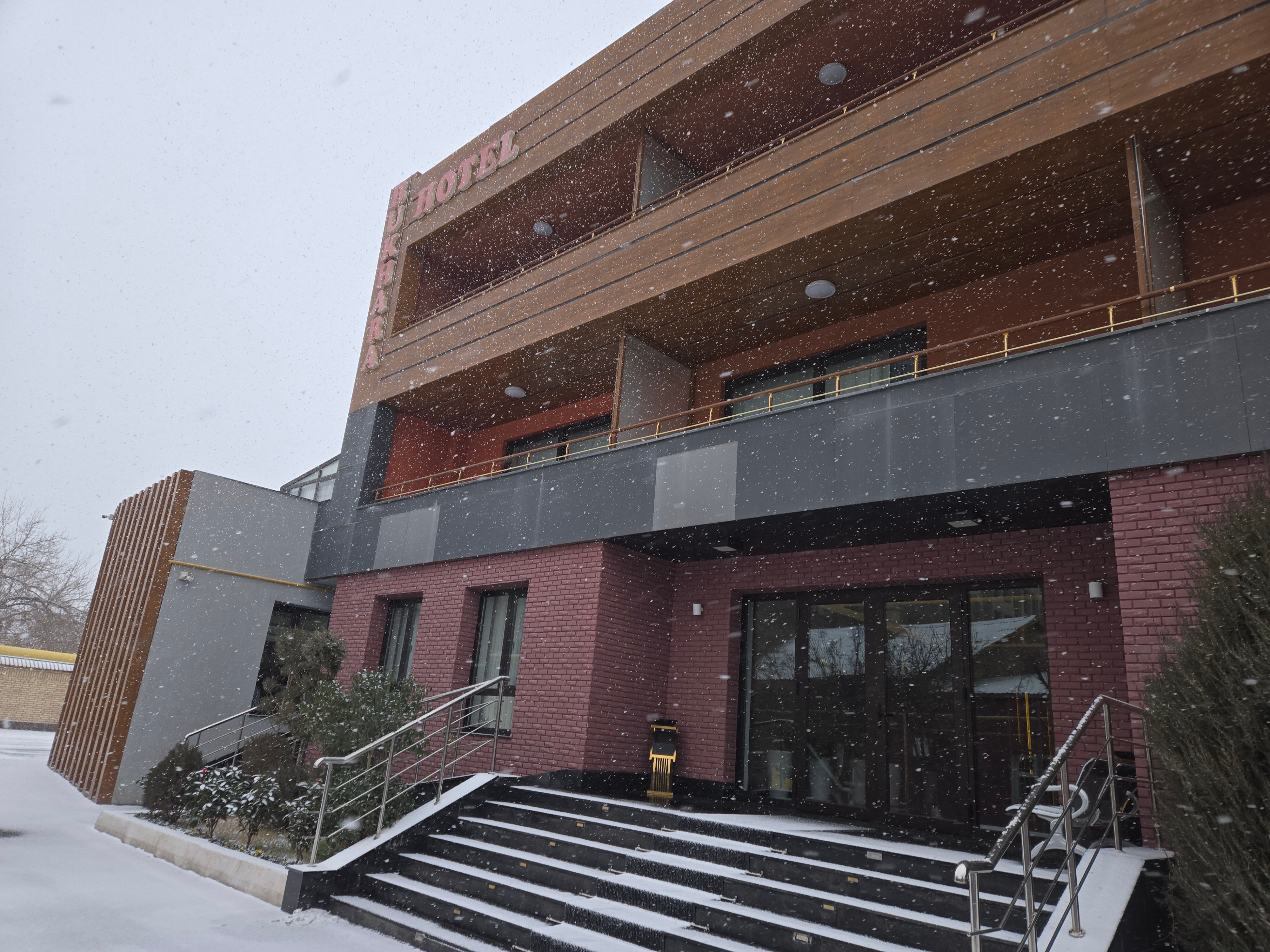 Фото Hotel Bukhara