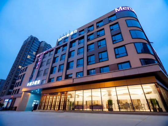 Фото Mercure Shanghai Xujiahui South