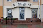 Men's Look store (Lenina Street, 40) ، متجر ملابس